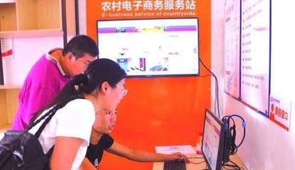 明年起，農村三個掙錢好路子，不想當窮人趕緊看看 互聯網上網服務篇