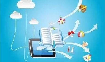 如何在眾多互聯網上網服務類App開發公司中選出最佳合作伙伴