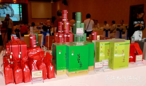 茗皇茶業(yè)隆重舉辦感恩答謝暨經(jīng)銷(xiāo)商訂貨會(huì)，共謀茶葉代理與銷(xiāo)售新篇章