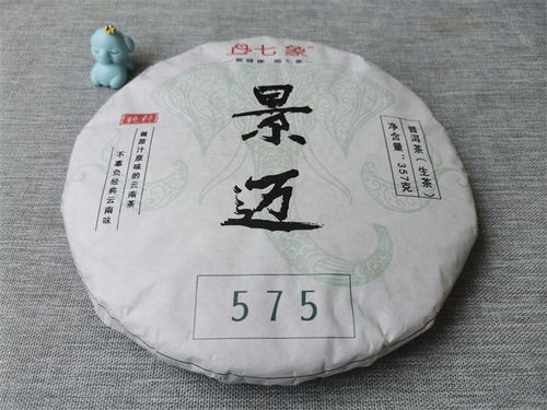 正宗普洱茶的購(gòu)買(mǎi)渠道與代理銷(xiāo)售解析