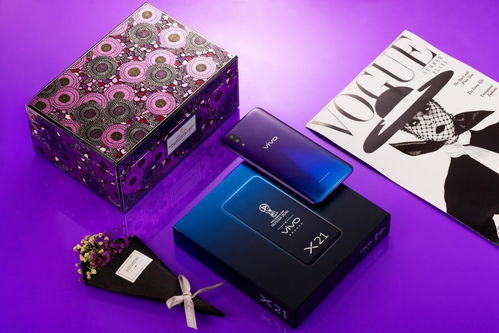 誰(shuí)說(shuō)男生不喜歡紫色？vivo X21魅夜紫用實(shí)力詮釋時(shí)尚與科技