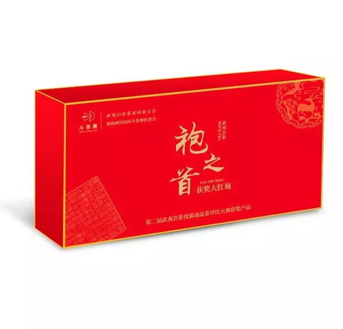 好茶倉(cāng)杯獲獎(jiǎng)茶福利活動(dòng)開(kāi)啟，優(yōu)質(zhì)茶葉代理與預(yù)售火熱進(jìn)行中