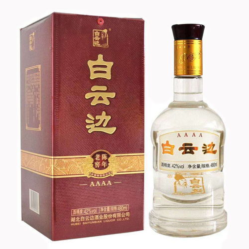 42度白云邊白酒與茶葉雙線經(jīng)銷(xiāo) 李氏典藏?cái)y手十堰佰惠德貿(mào)易，打造全國(guó)總經(jīng)銷(xiāo)網(wǎng)絡(luò)