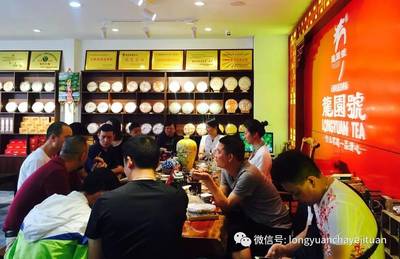 昆明子君茶城龍園店盛大開(kāi)業(yè)，龍園普洱專(zhuān)營(yíng)店突破30家，引領(lǐng)茶葉代理與銷(xiāo)售新風(fēng)尚