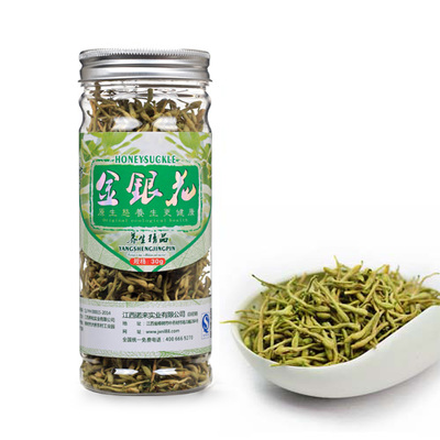 花果茶批發(fā)與花草茶精選 金銀花茶的商業(yè)機遇與花之坊代理銷售解析